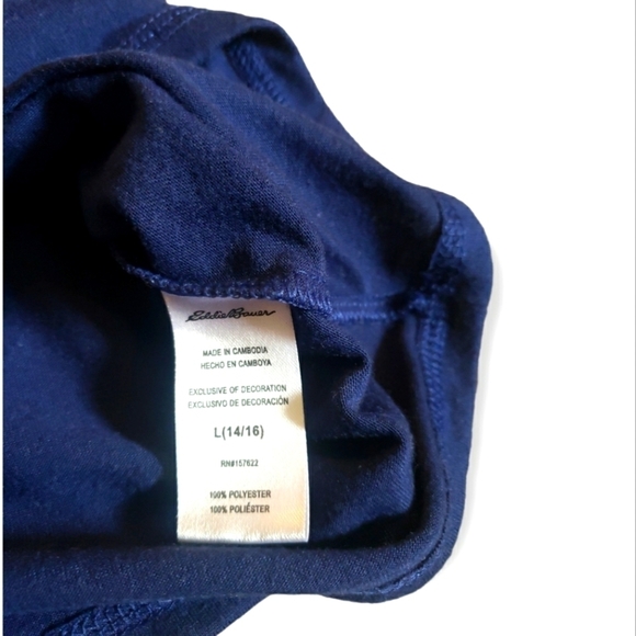 Eddie Bauer Rainbow T Shirt - Picture 3 of 4